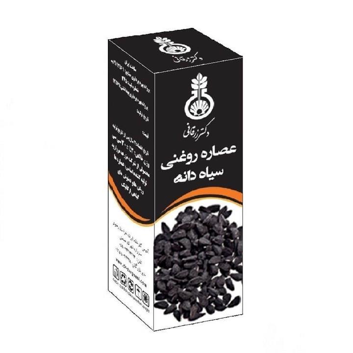 روغن سیاهدانه ارگانیک دکتر زرقانی (نفس)